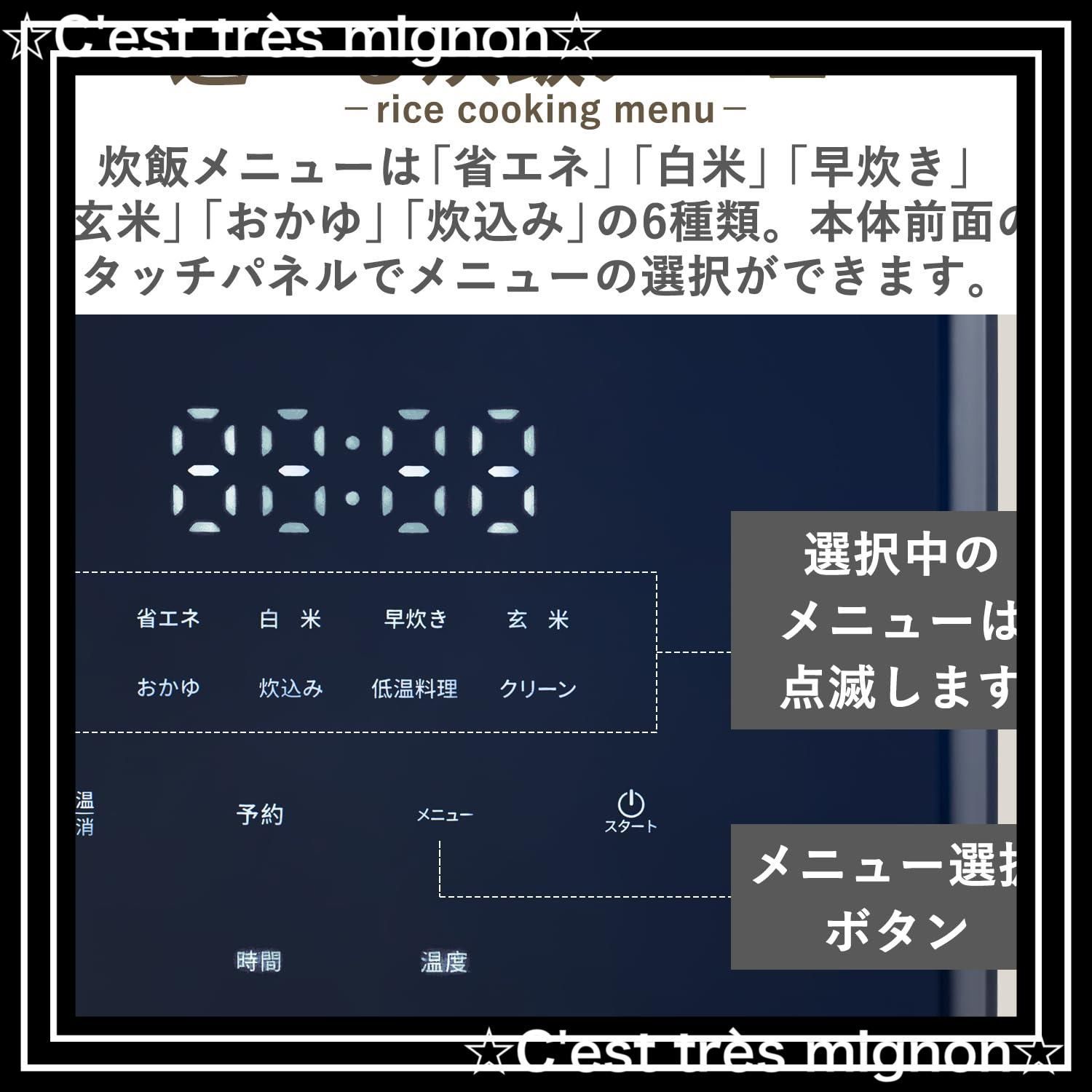 低温調理