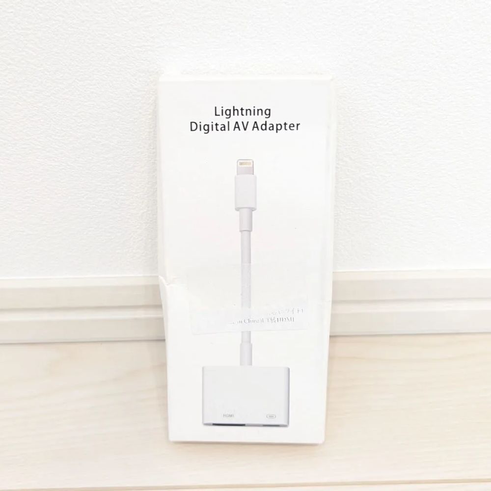 ☆Lightning Digital デジタル AV アダプタ HDMI対応☆iPhone Lightning HDMI 変換アダプタ Digital  AVアダプター HDMIケーブル コネクタケーブル 1080P ゲーム av/TV視聴大画面 音声同期出力 - メルカリ