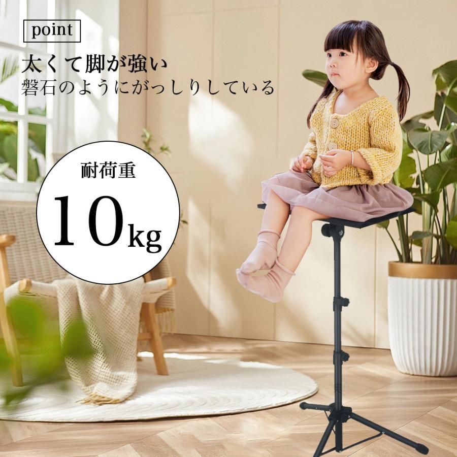 折りたたみ式