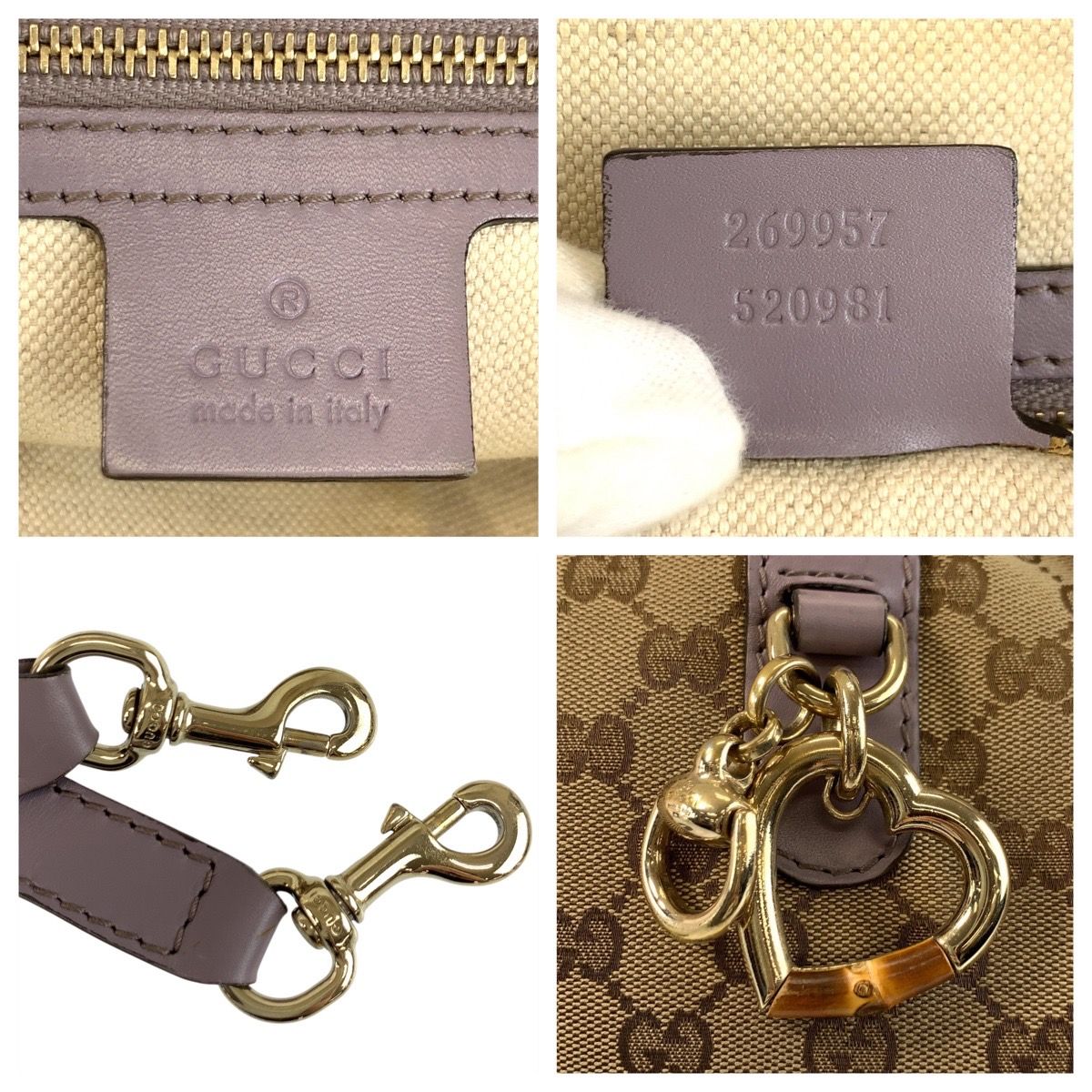 GUCCI グッチ バンブー ハート ベージュ パープル GGキャンバス
