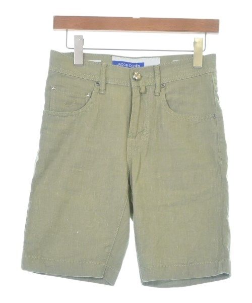 命証合診 体質と病気と運命が分かる 「命理学」と「漢方治療」の結合