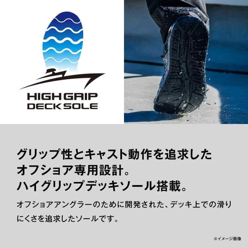 ドライデッキシューズ