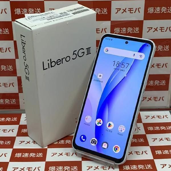 多様な Libero 5G III 64GB ワイモバイル版SIMフリー A202ZT 12135.20