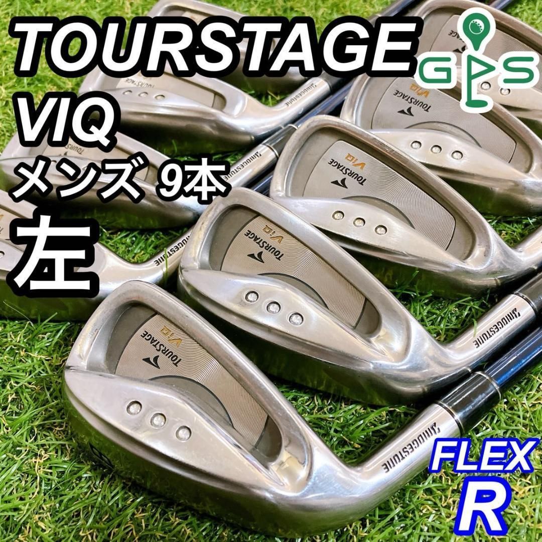 レフティ TOURSTAGE ツアーステージ ViQ メンズアイアン 9本 左 左