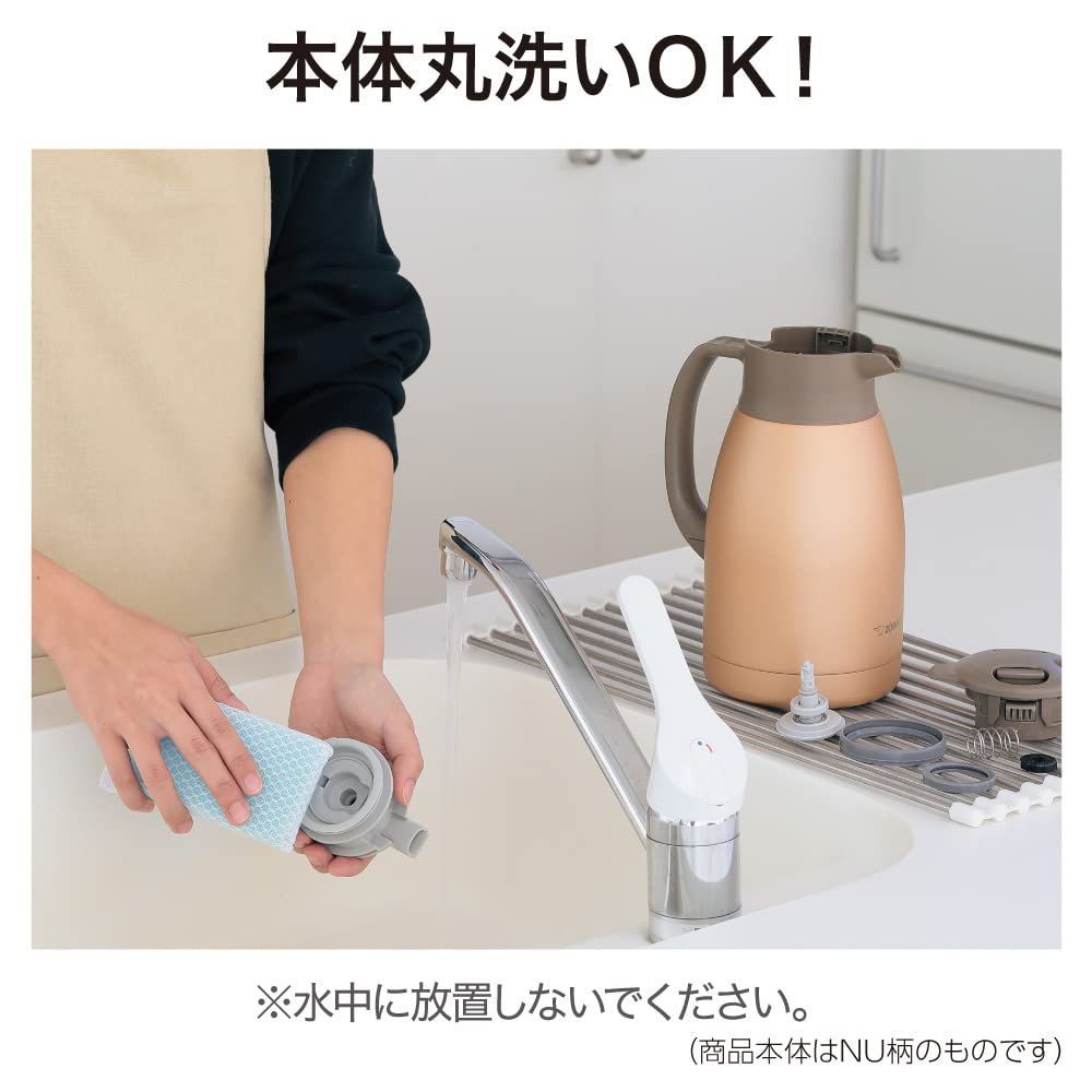 ステンレスポット
