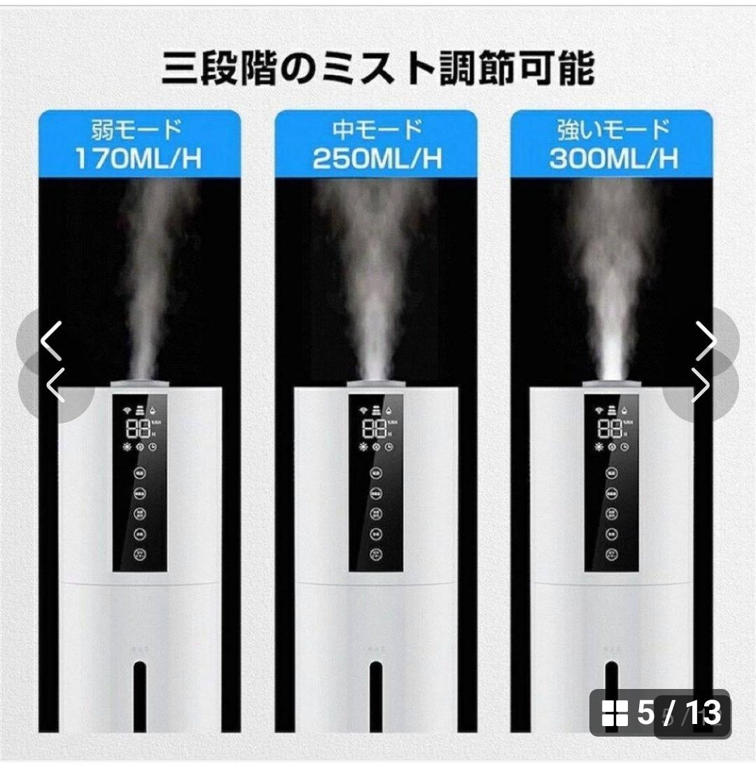 パタパタ時計 昭和レトロ 昭和レトロ パタパタ時計 マルマンデジタル