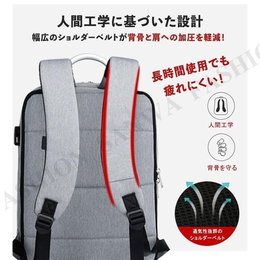 持ち運び 多機能