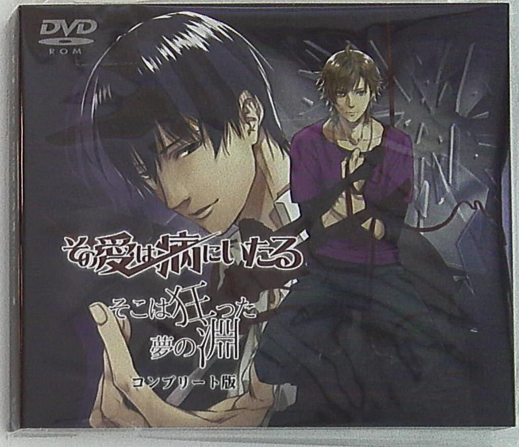 極美品 希少 遊戯王 ジャンボカードダス ブルーアイズホワイトドラゴンなど