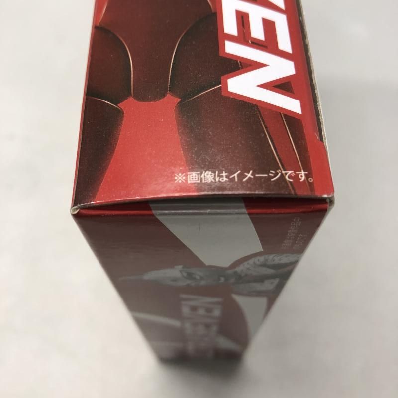 ウルトラセブン 15