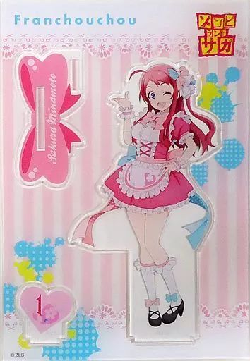 アクリルスタンド アクリルパネル 源さくら アクリルスタンド ゾンビランドサガ 冥土喫茶×アニON STATION