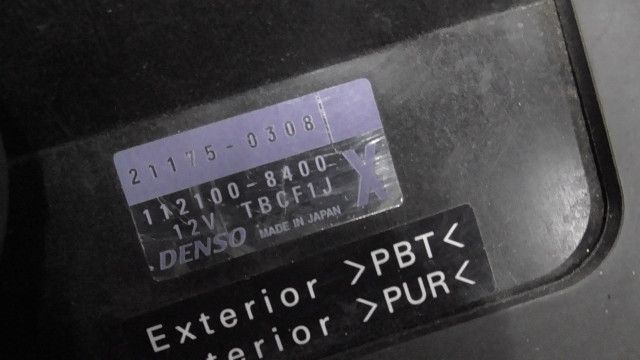 Ninja 400R ER400B-A07xxx の CDI 1757381348 BRIGHTFACE_UK