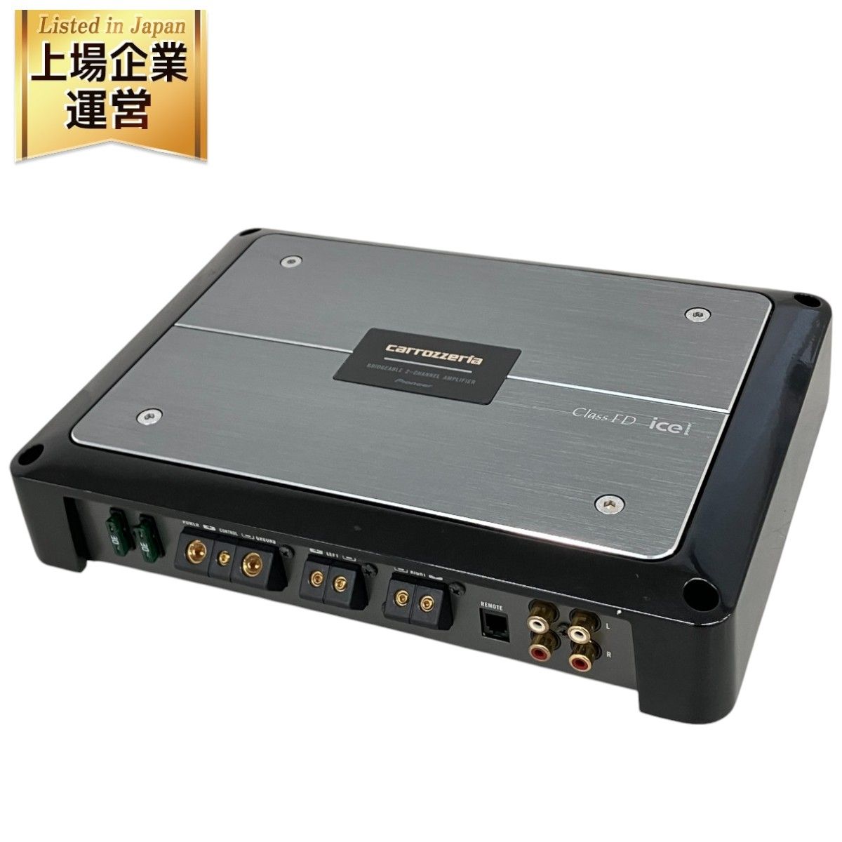 パワーアンプ PRS-D8200 カロッツェリア アンプ AMPLIFIER（サブ