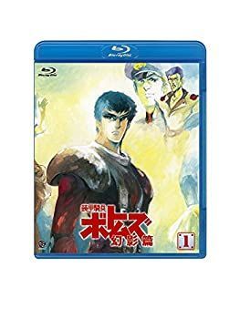 装甲騎兵ボトムズ 幻影篇 全6巻セット [マーケットプレイス Blu-ray