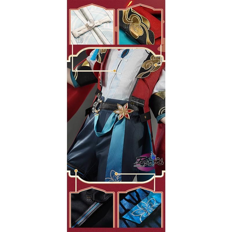 新発売 猫と三丁目 崩壊スターレイル コスプレ 崩スタ 椒丘
