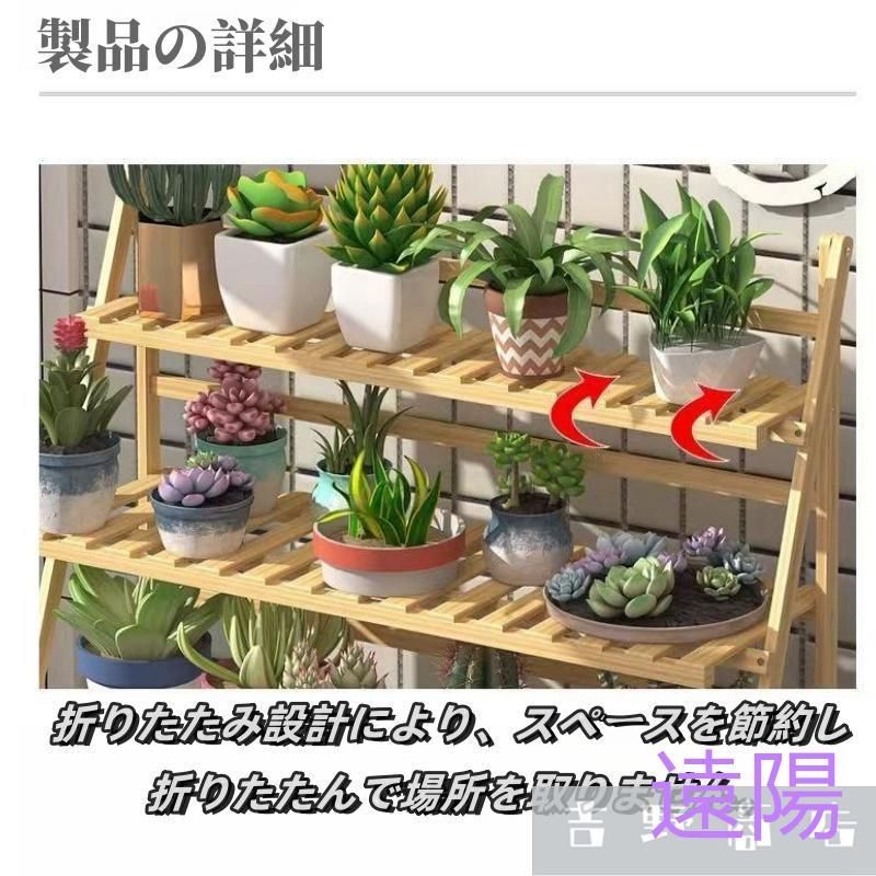 花 ガーデニング
