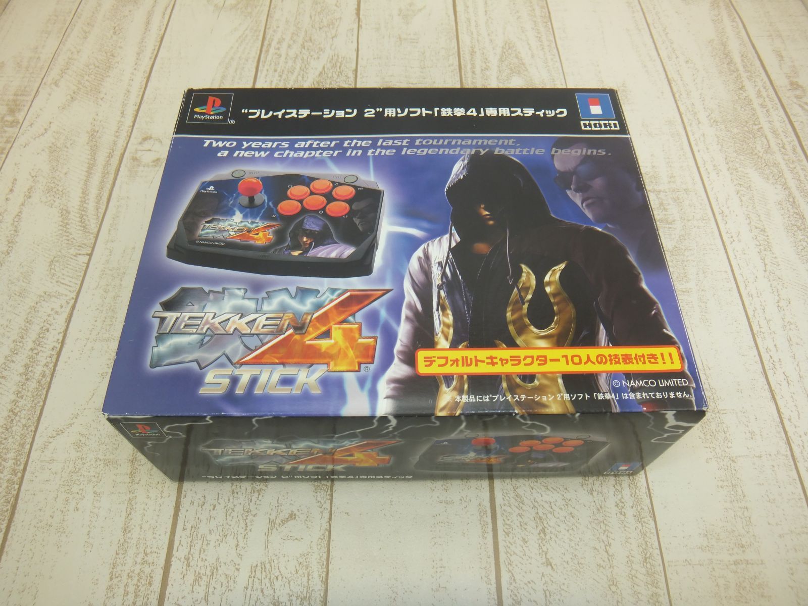 用ソフト「鉄拳4」専用スティック　中古　TEKKEN4　メルカリ　058　PS2