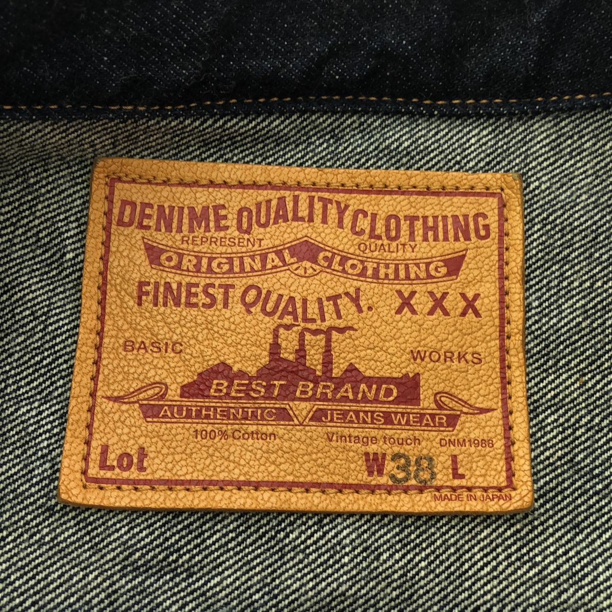 DENIME ドゥニーム DM19AW09 M5596 2nd型 セカンド デニムトラッカー