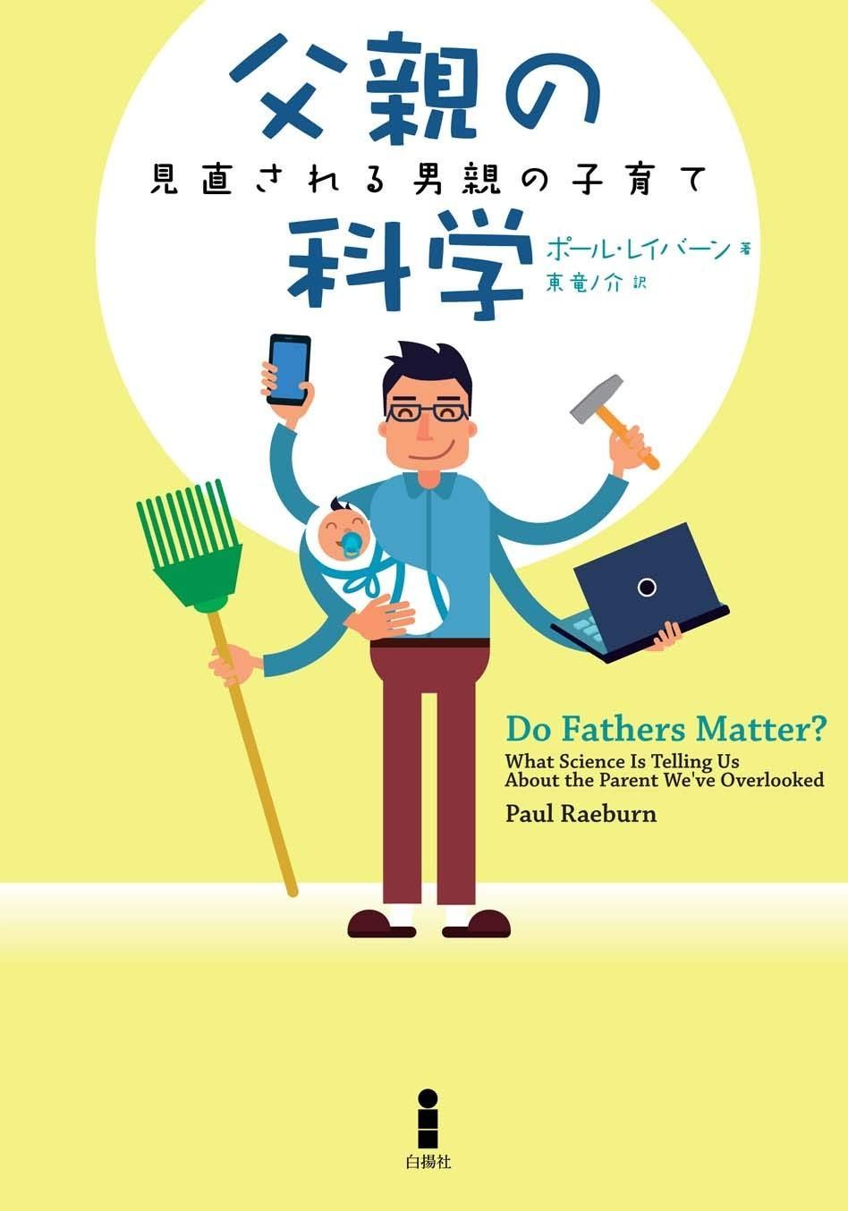 国産/1台フルセット】【吸盤＋1個】 アリア FE0型 B6 サンシェード