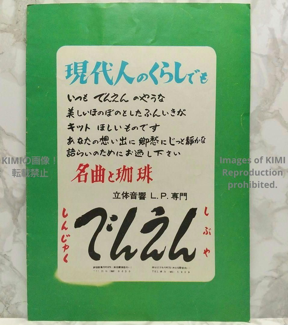 卍