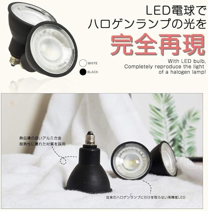 器具セット天井照明 間接照明