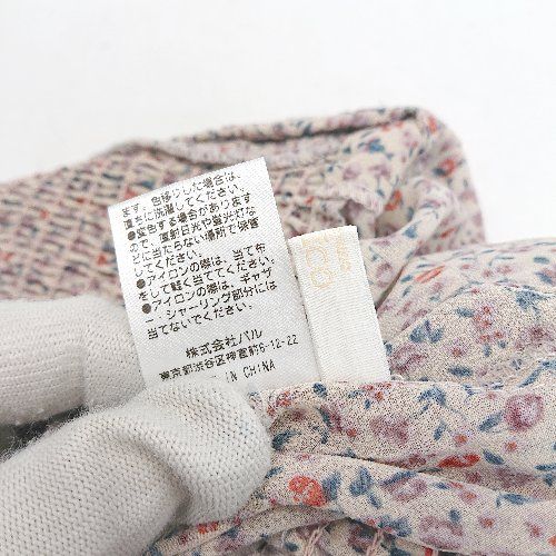 GUCCI 花柄 半袖ポロシャツ L グッチ GUCCI シャツ フラワー 花柄 アロハ 上着 半袖シャツ