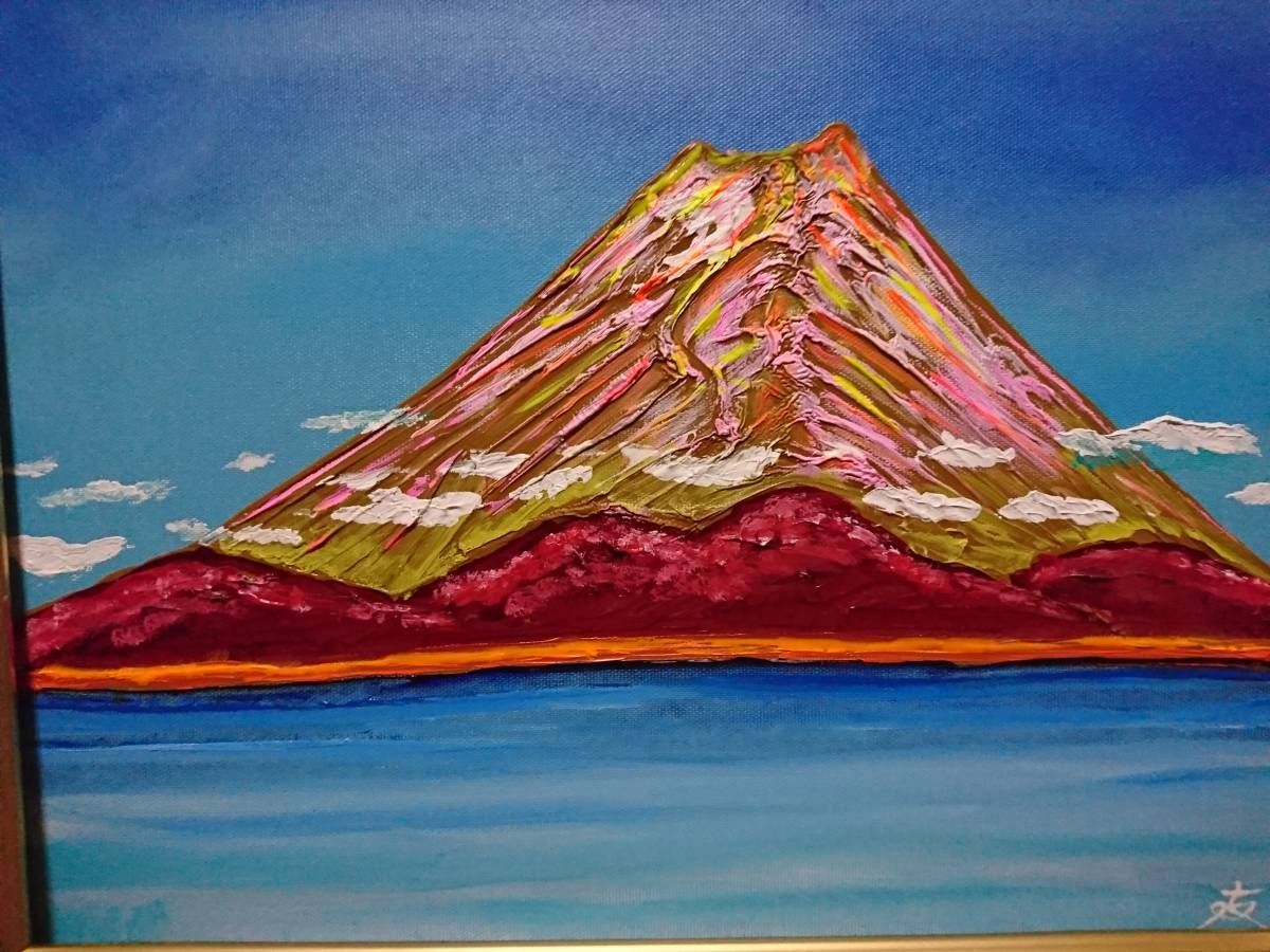 TOMOYUKI・友之、「富士山」、証明書付、額付、絵画 油絵 油彩画 SM