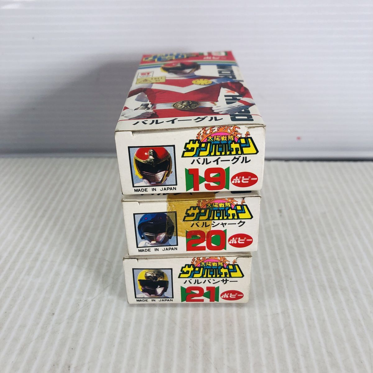 ポピー ワールドヒーロー