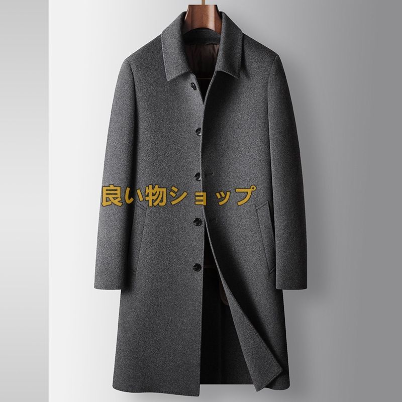 最 ◆ビジネスコート グースダウンジャケット 厚手 ウールコート WOOL*セレブ ロングコート チェスターコート 防寒 グレー