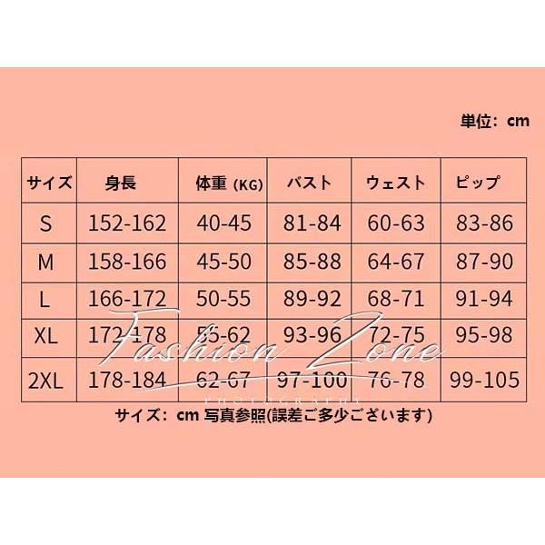 ハロウィン
