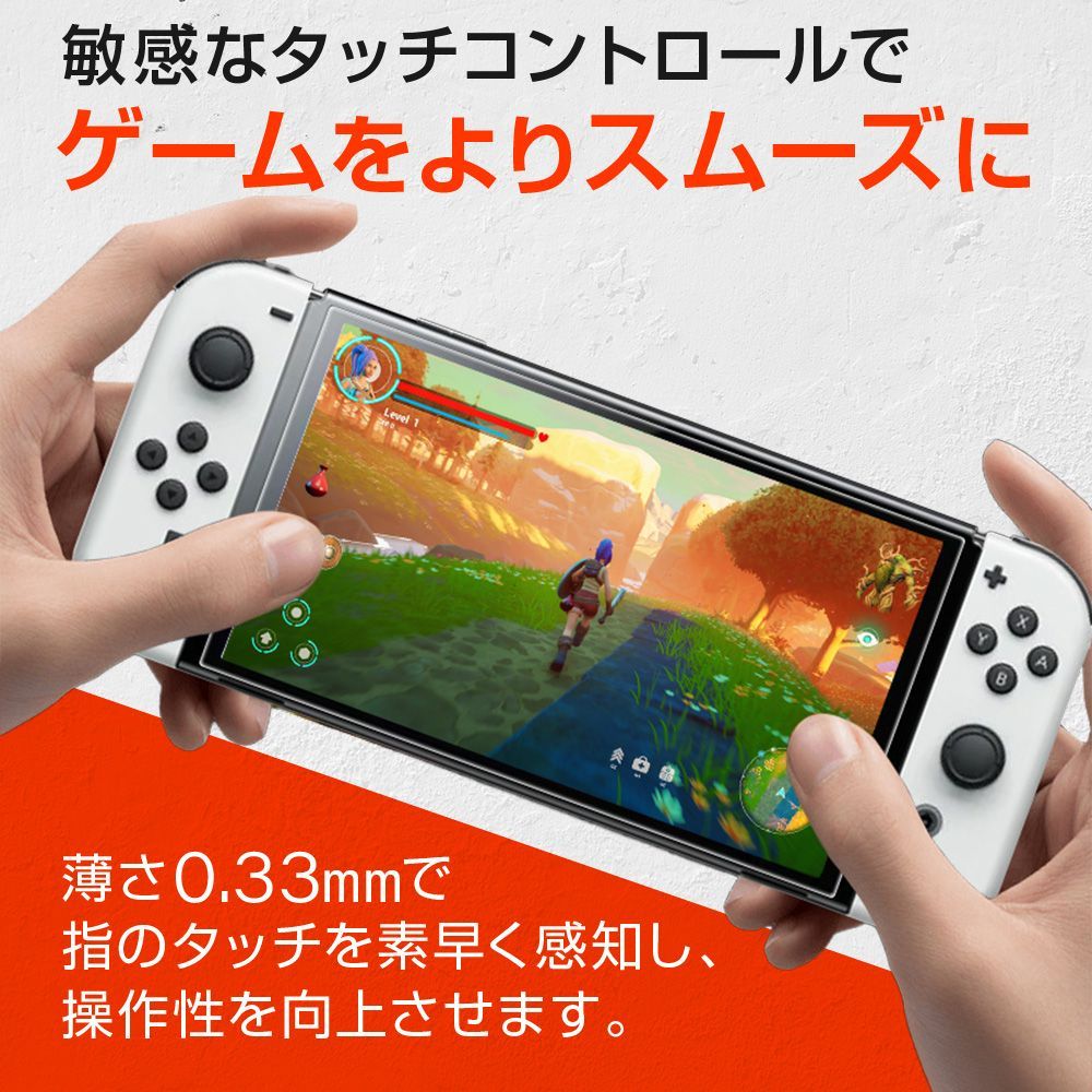 任天堂 - 新品 任天堂スイッチ 本体 ネオン 保護フィルム付き 楽天市場】【Nintendo Switch 4点 セット】 スイッチ 本体