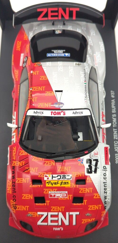 autoart 1/18 TOYOTA スープラ JGTC ZENT Amazon | AUTOart 1/18 トヨタ スープラ '05 SUPER GT チャンピオン