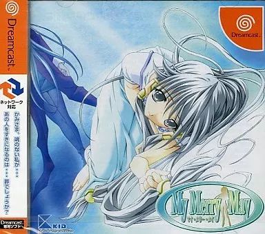 【中古】 My Merry May ドリームキャスト 中古】ドリームキャストソフト My Merry May - メルカリ