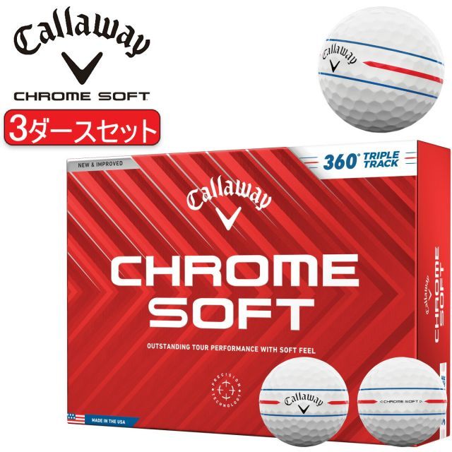 まとめ買いキャロウェイクロム ソフトゴルフボール3ダースセット 36個入り CALLAWAY CHROME SOFT 360° TRIPLE TRACK2025年モデル日本正規品