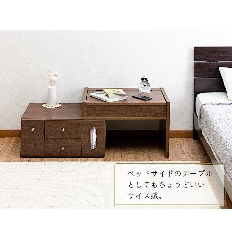 ドレッサーテーブル