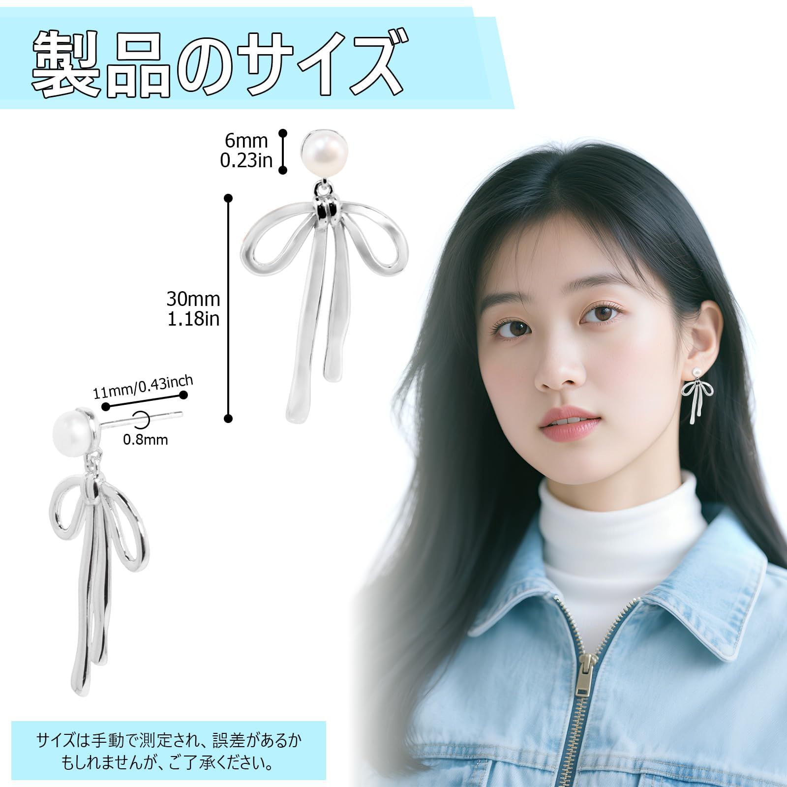 ギフトボックス入り -