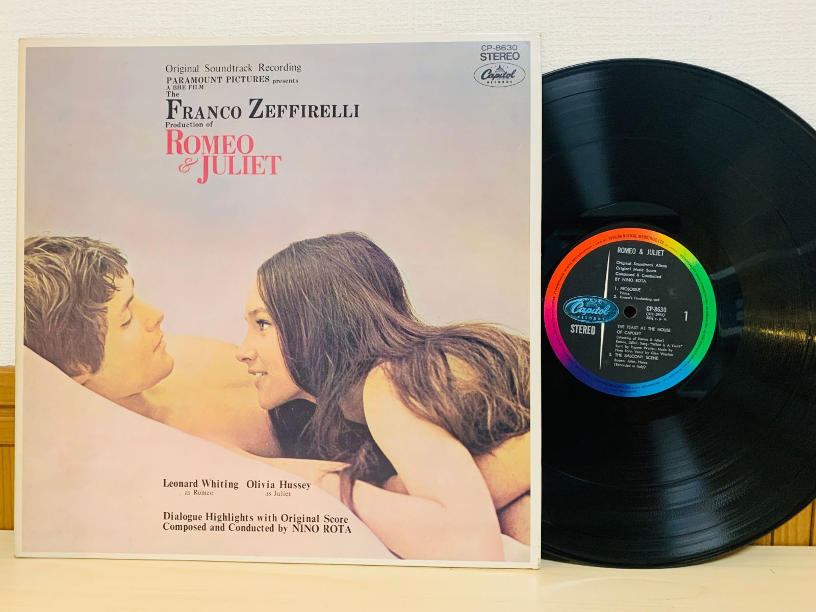 LP ロミオとジュリエット オリジナル・サウンド・トラック盤 ROMEO