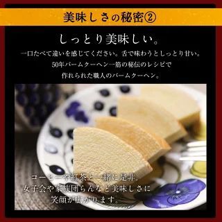 お菓子 詰め合わせ
