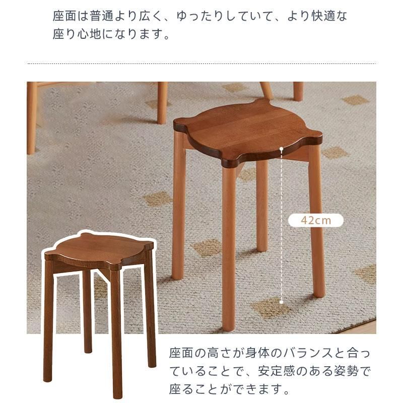 北欧