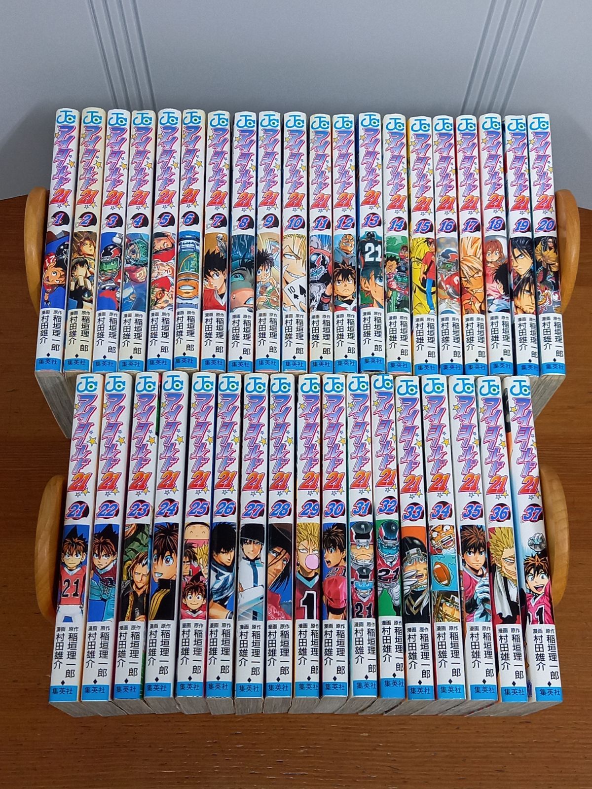 アイシールド２１　全巻セット　村田雄介　全巻初版　ジャンプコミックス アイシールド21 全巻セット（1〜37巻） アイシールド21 全37巻完結