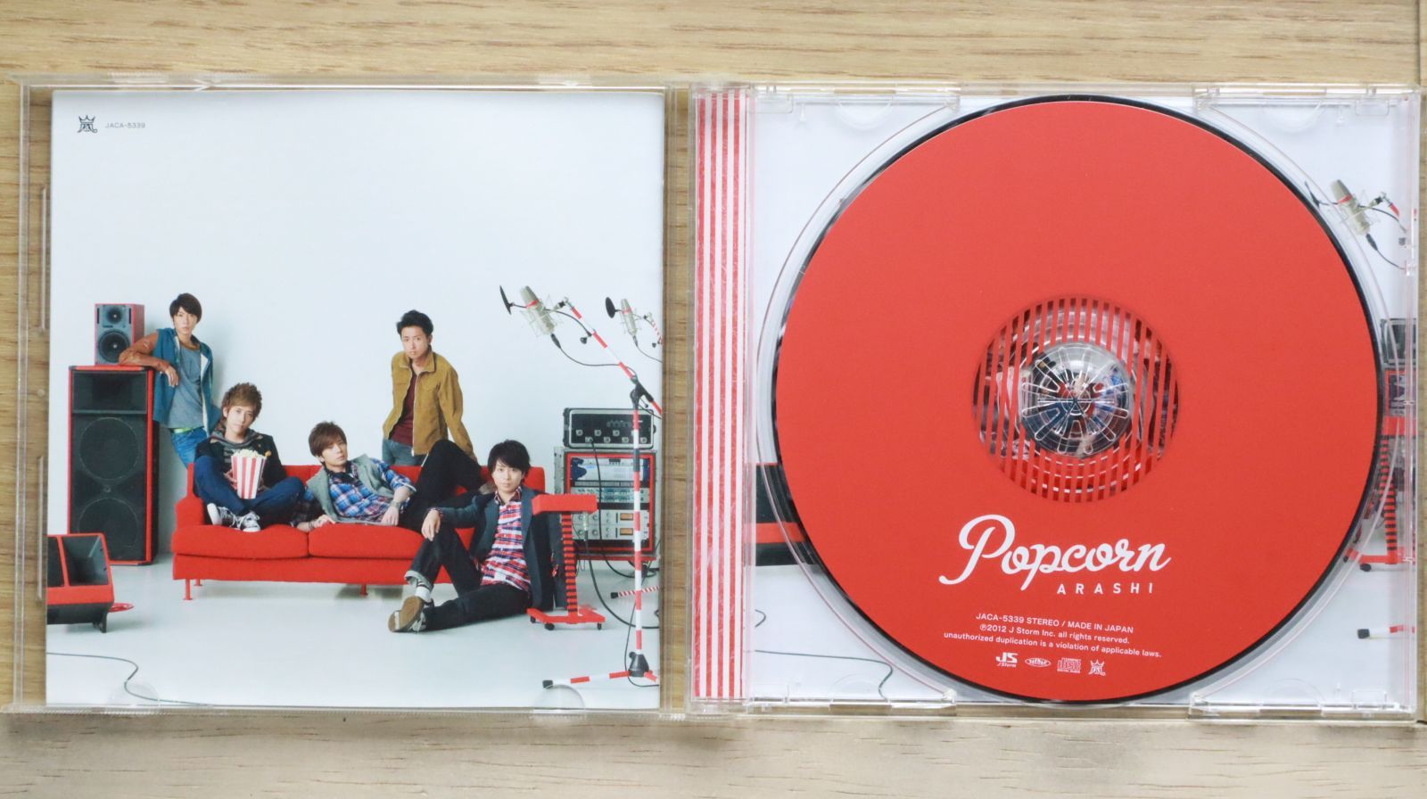 国内盤CD☆嵐/Arashi□ Popcorn(通常仕様盤) 【JACA5339/4580117623324