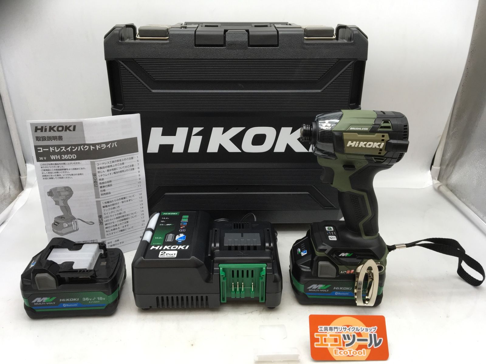 ♥ HiKOKI|ハイコーキ 36Vコードレスインパクトドライバ WH36DD NNG ITGS7UENHW04 エコツール知立店 M02
