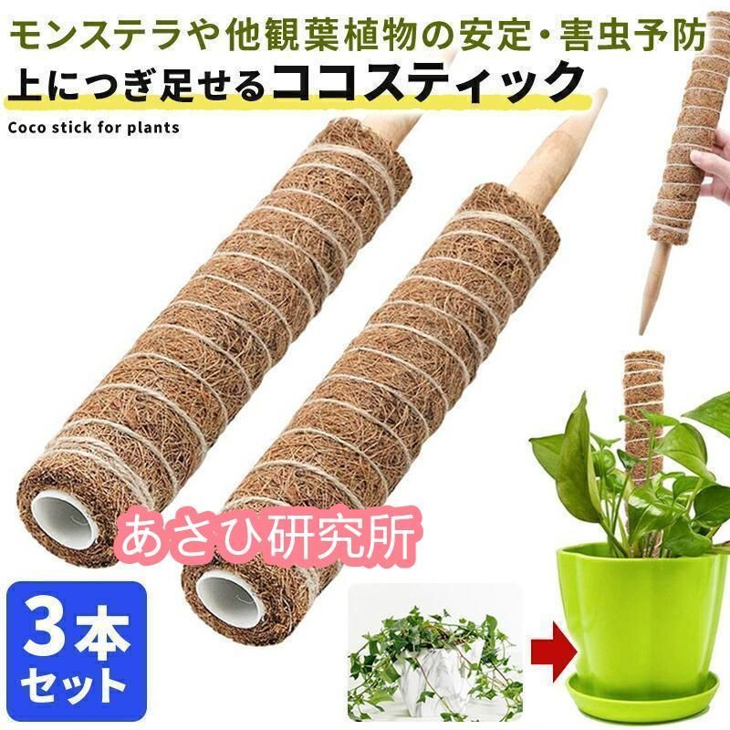 銅器 海棠薫香炉 仏具 室内檀香炉 茶道香炉 装飾品 工芸品 置物