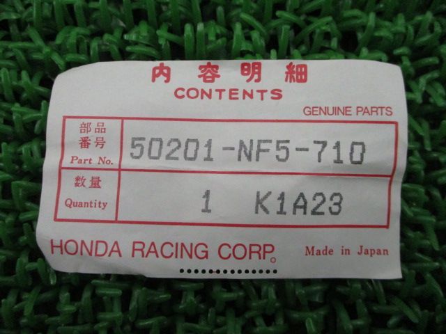 高尾颯斗　キラリ　スクラッチ　ホログラムトレカ　コンプセット タカオサット キラリ スクラッチ ホログラムトレカ コンプセット