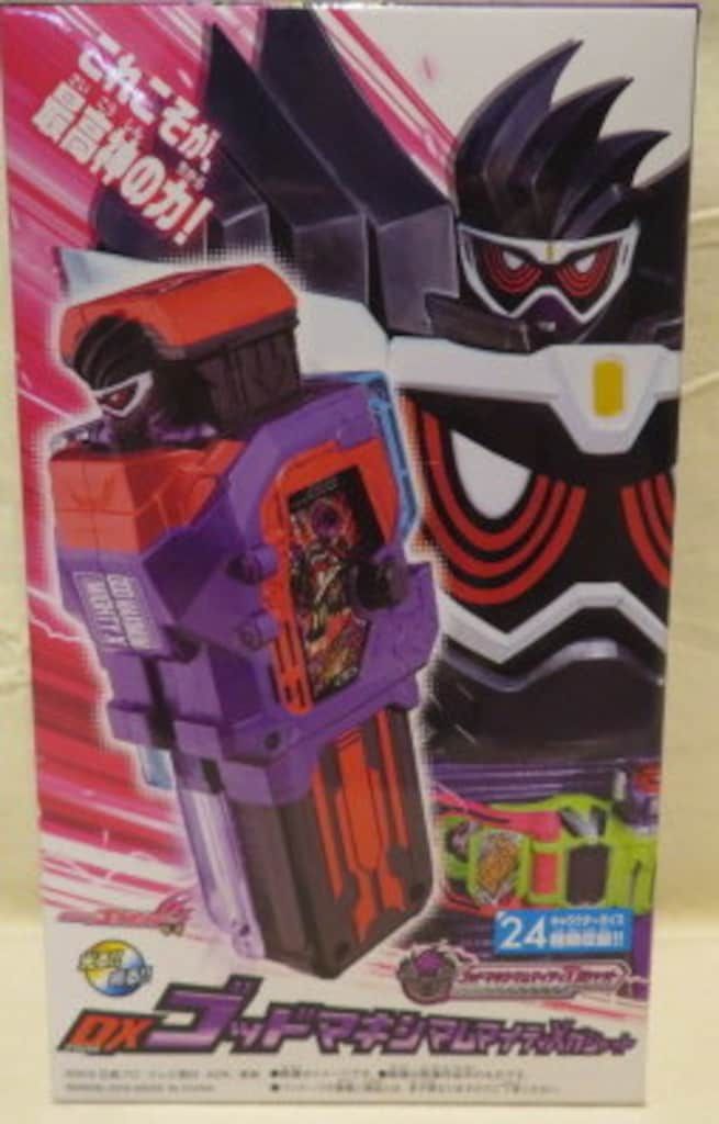 仮面ライダーエグゼイド DXゴッドマキシマムマイティXガシャット Amazon | Bandai（バンダイ）仮面ライダー・エグゼイドDXゴッド