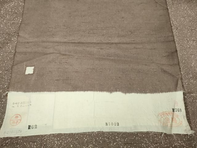 証紙付き DZAA9106kh5