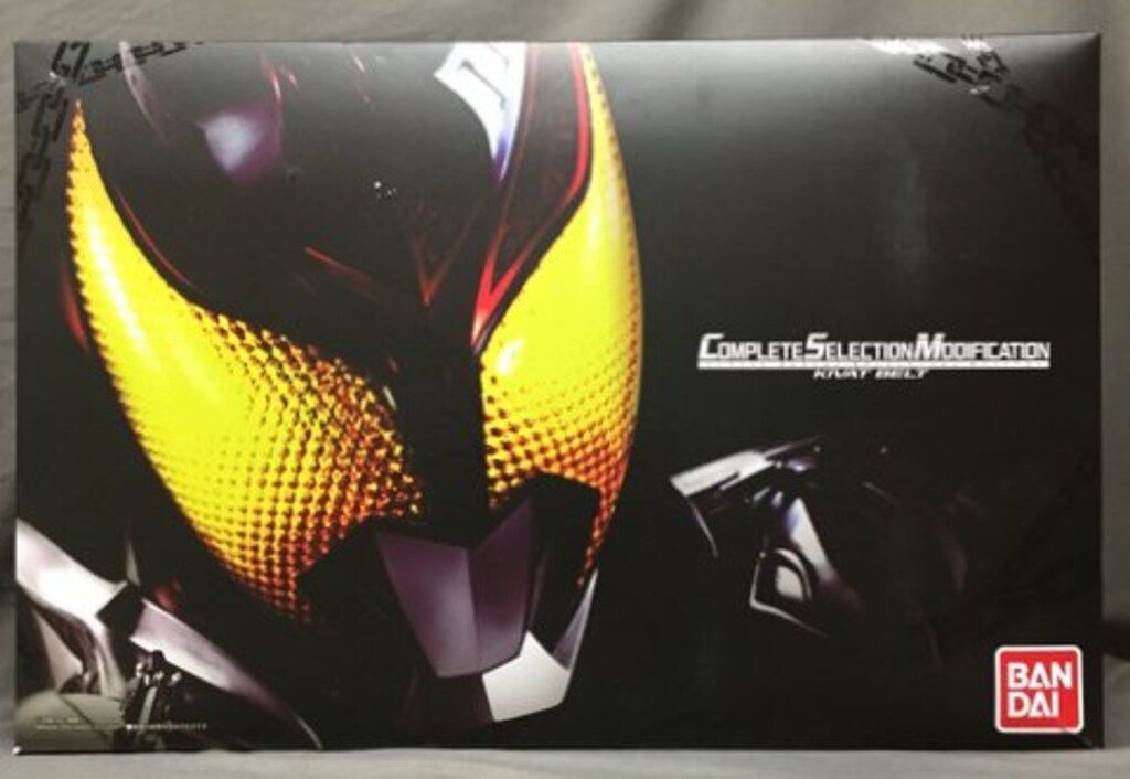 バンダイ コンプリートセレクションモディフィケ-ション 仮面ライダーキバ キバットベルト 25