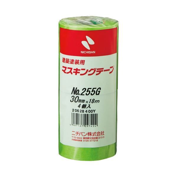 まとめ ニチバン建築塗装用マスキングテープ No.255G 30mm×18m 厚み0.089mm 黄緑 255GH-30 1パック 4巻 ×10セット