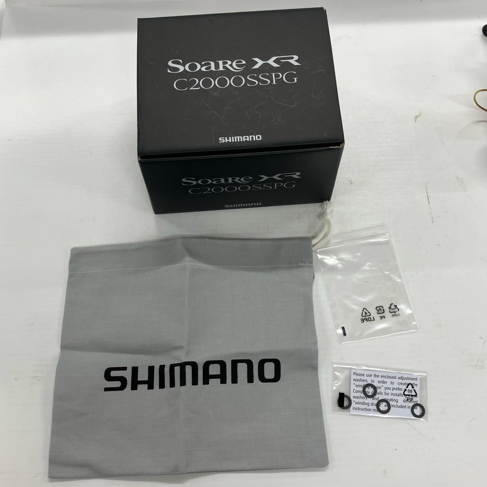 SHIMANO シマノ