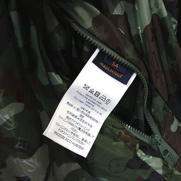 LOUIS VUITTON 銀座店 ルイヴィトン モノグラム カモフラージュ