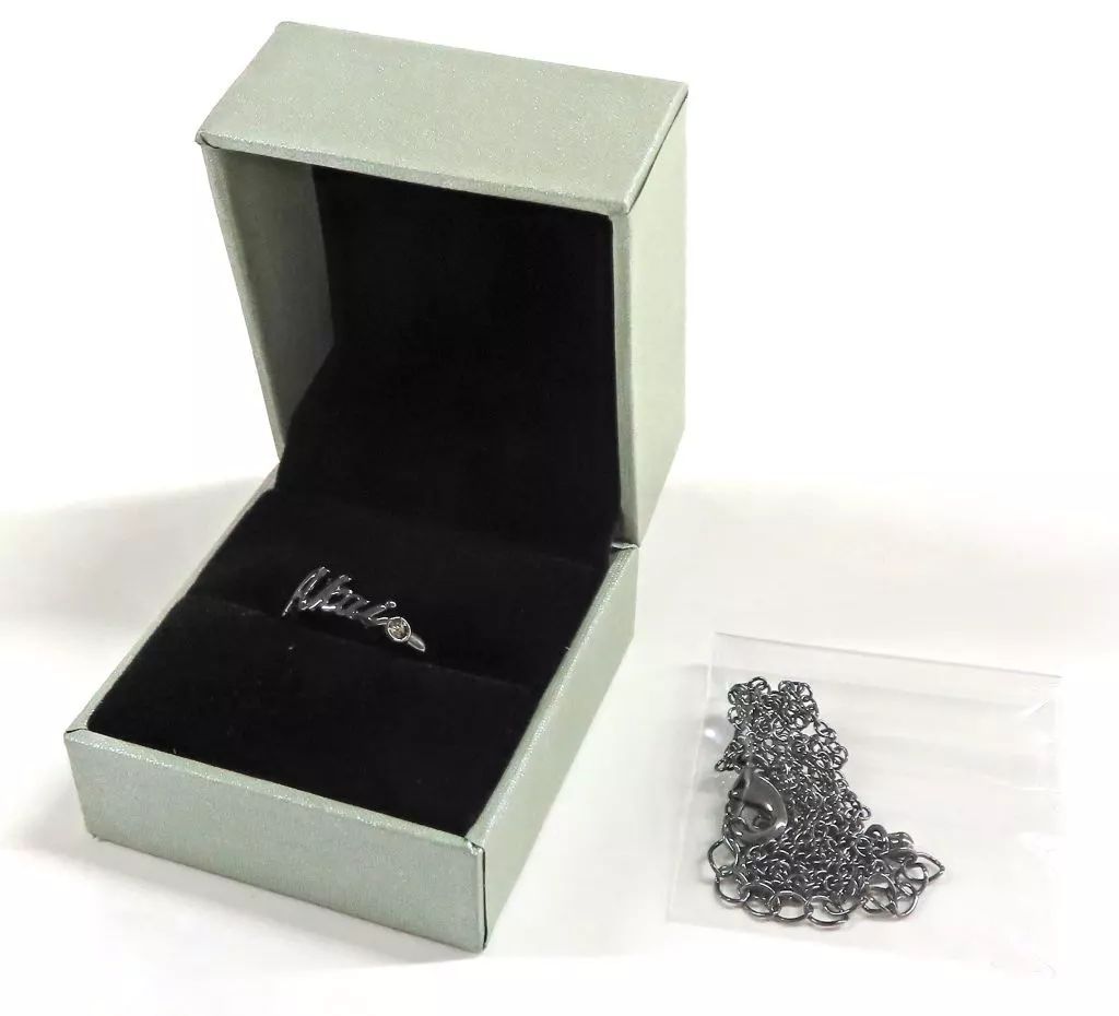 [Used] Silverware/Rings/Accessories Akai Shuichi Name Ring Necklace “Sega Lucky Lottery Online Detective Conan -White & Black-” B Prize-6